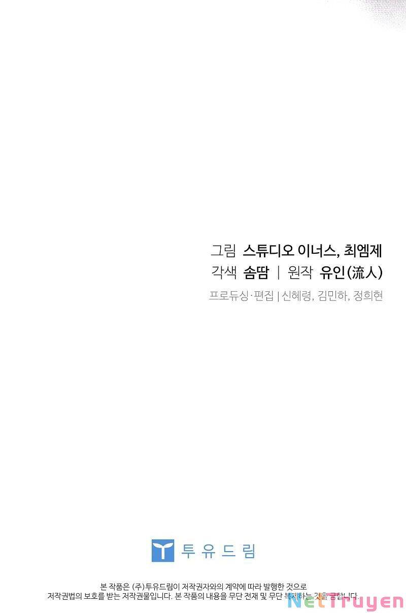 Để Yên Cho Tiểu Thư Hiền - Chương 60 - Trang 59