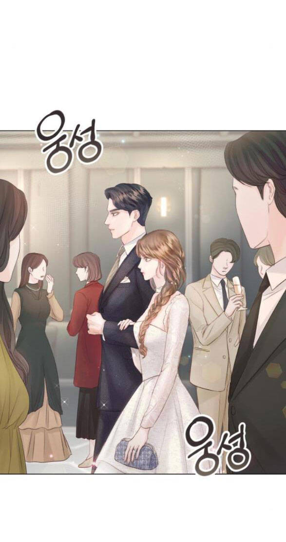 Kết Thúc Nhất Định Sẽ Có Hậu - Chương 69.2 - Trang 31