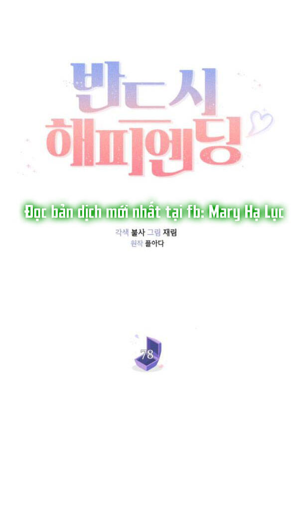 Kết Thúc Nhất Định Sẽ Có Hậu - Chương 78.2 - Trang 3