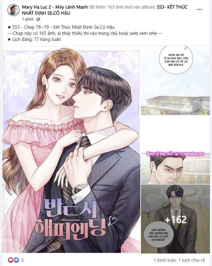 Kết Thúc Nhất Định Sẽ Có Hậu - Chương 79.1 - Trang 1