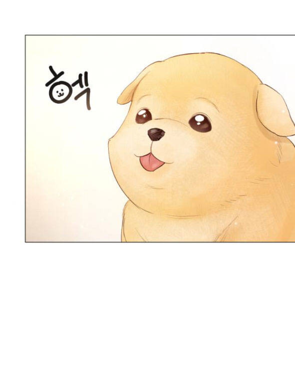 Kết Thúc Nhất Định Sẽ Có Hậu - Chương 79.1 - Trang 26