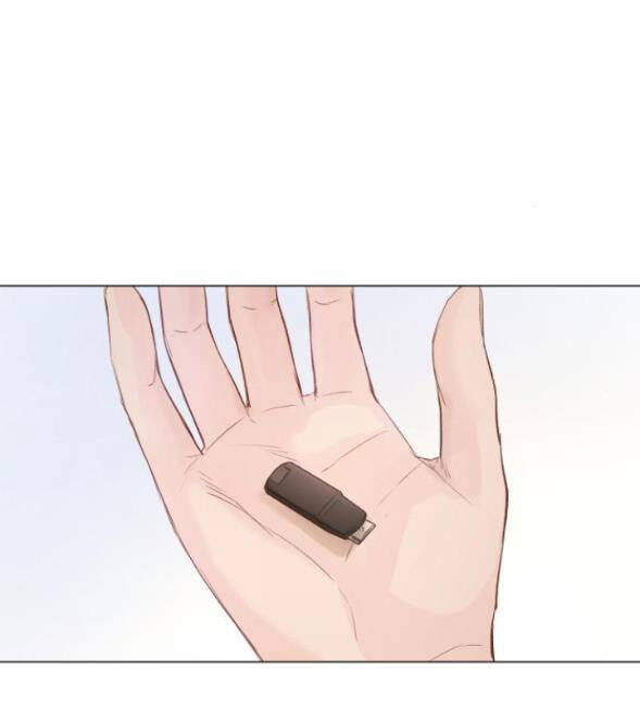 Kết Thúc Nhất Định Sẽ Có Hậu - Chương 79.2 - Trang 12