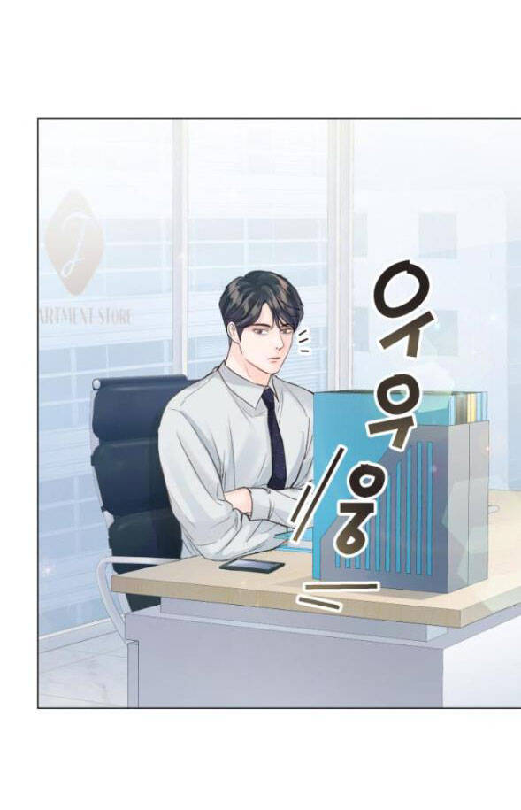 Kết Thúc Nhất Định Sẽ Có Hậu - Chương 79.2 - Trang 17