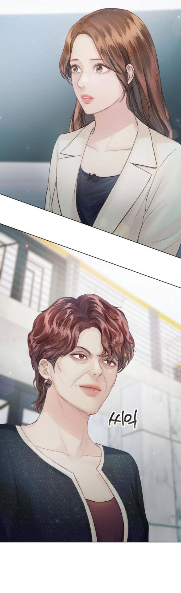 Kết Thúc Nhất Định Sẽ Có Hậu - Chương 79.2 - Trang 64