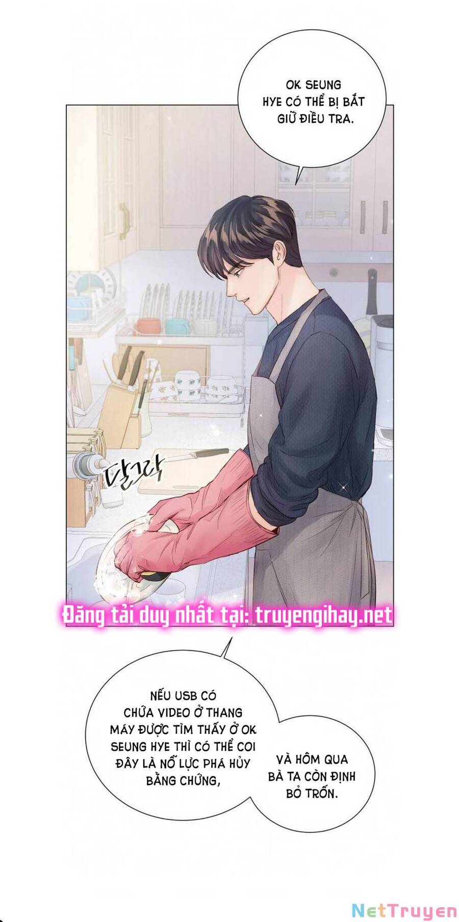 Kết Thúc Nhất Định Sẽ Có Hậu - Chương 83.1 - Trang 20