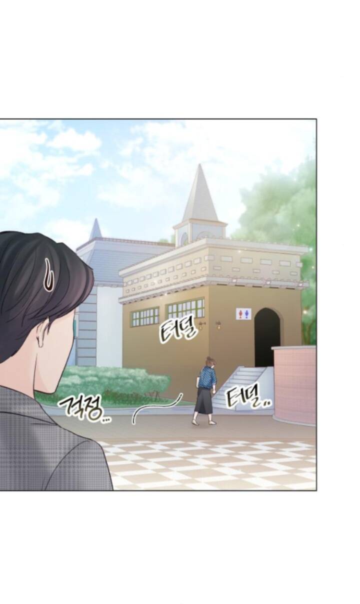 Kết Thúc Nhất Định Sẽ Có Hậu - Chương 95.1 - Trang 17