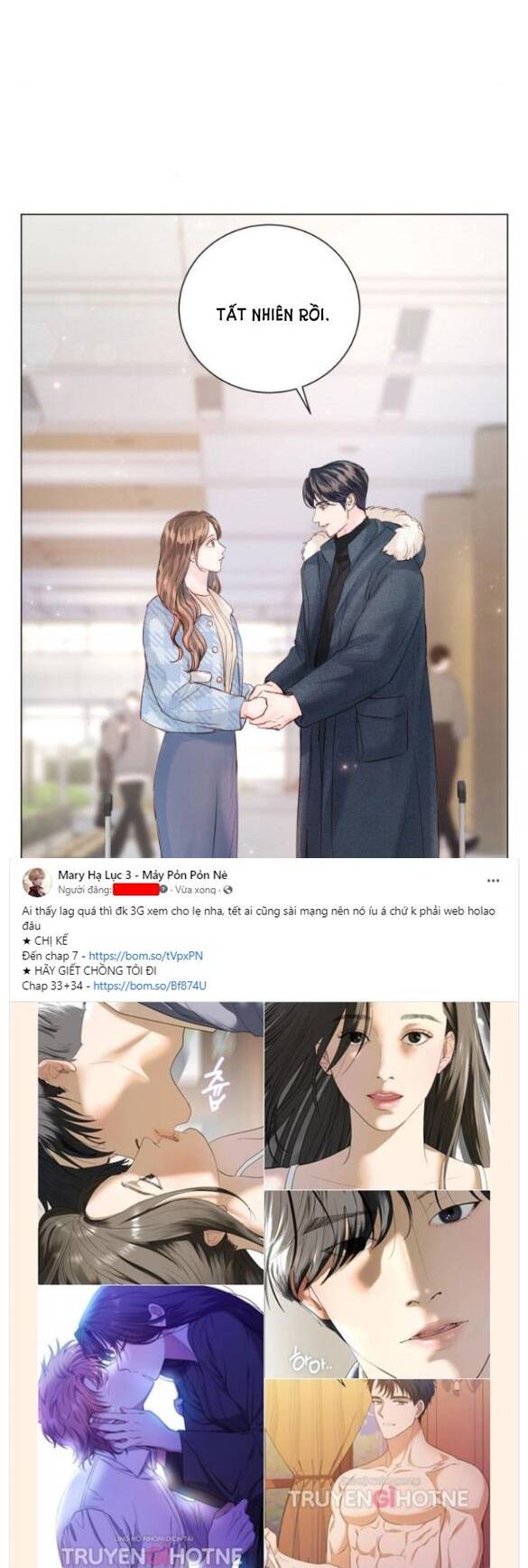 Kết Thúc Nhất Định Sẽ Có Hậu - Chương 96.1 - Trang 53