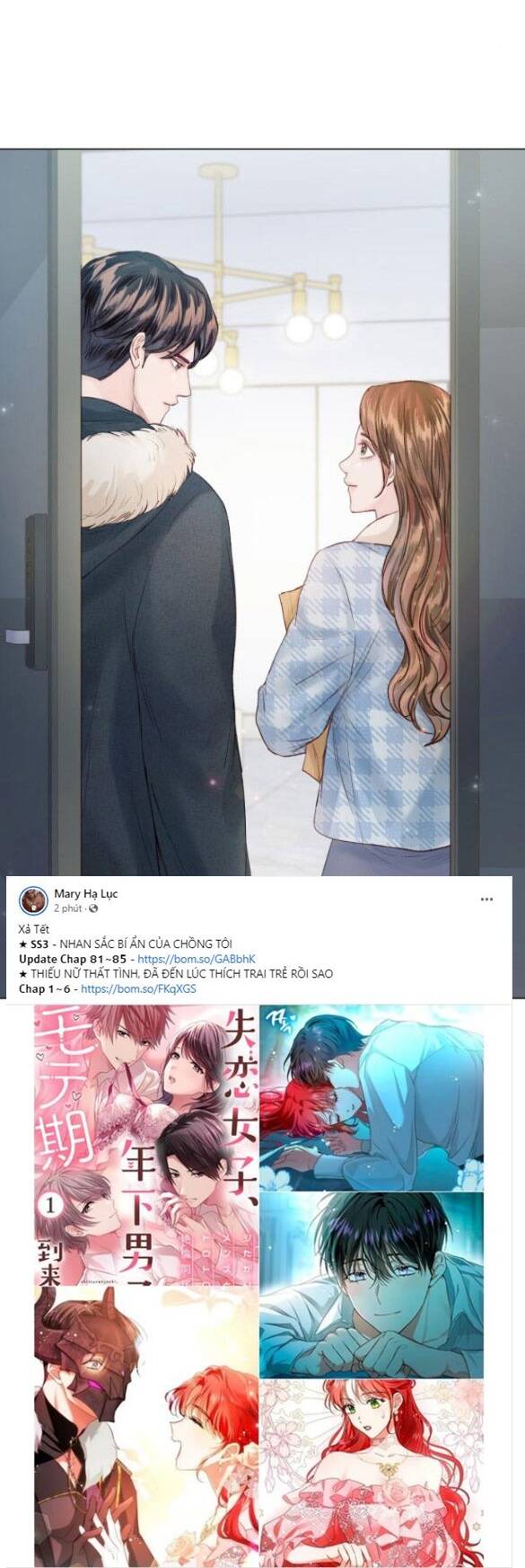 Kết Thúc Nhất Định Sẽ Có Hậu - Chương 96.1 - Trang 56