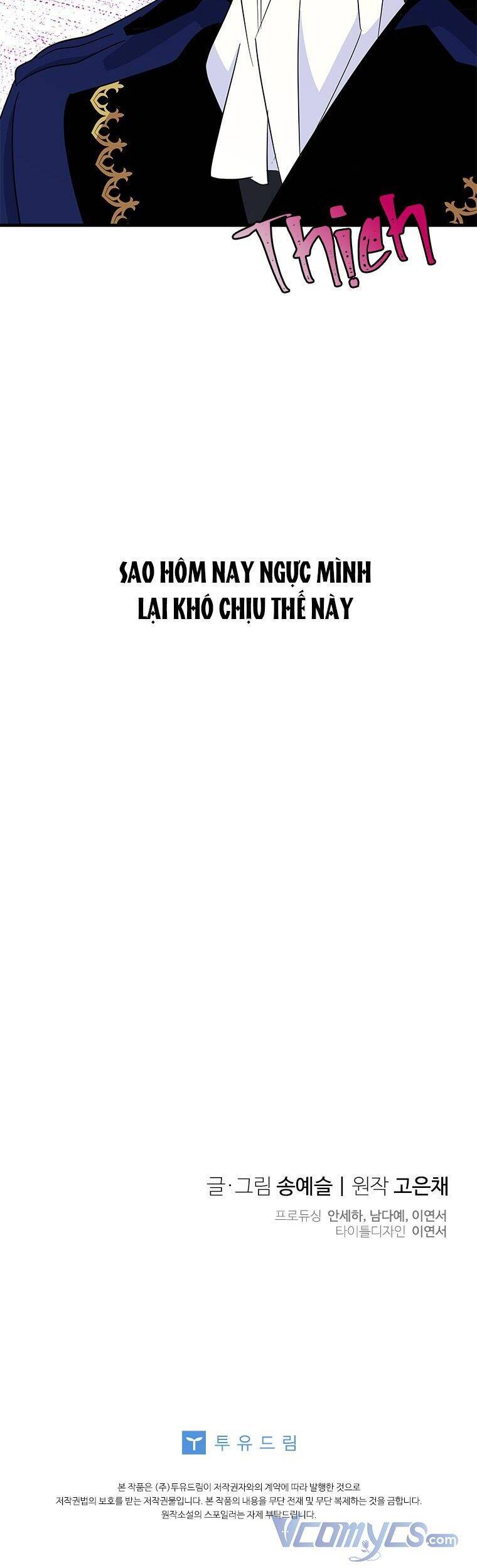 Vợ Yêu, Anh Sắp Trụ Không Nổi - Chương 55 - Trang 46