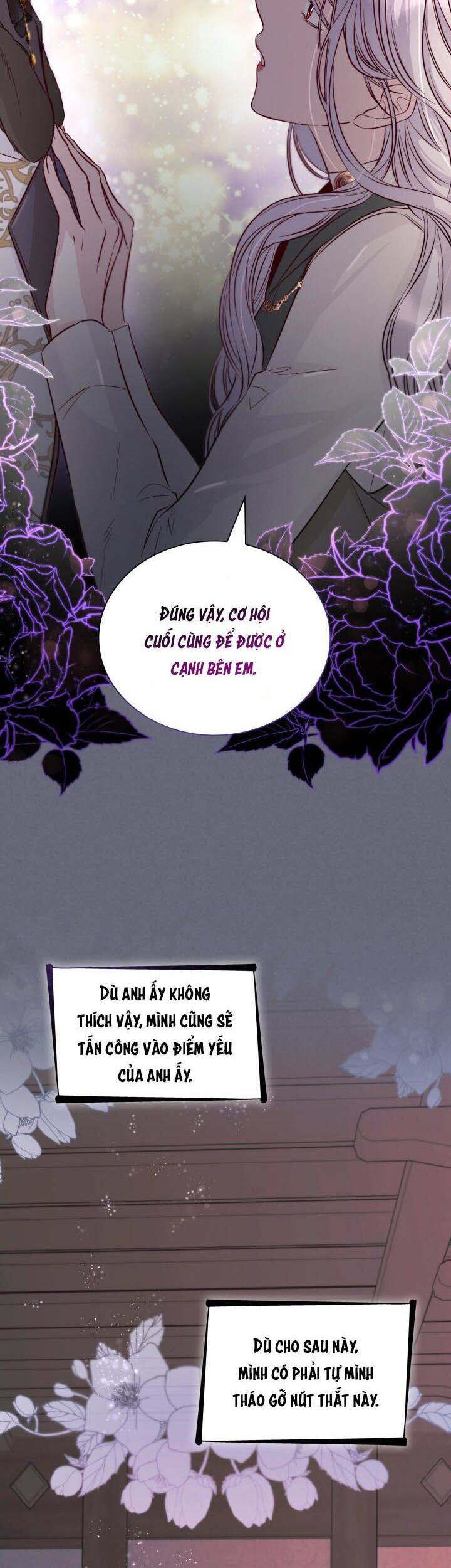 Tôi Đánh Mất Dây Xích Kiềm Chế Nam Chính Hắc Ám - Chương 43 - Trang 12