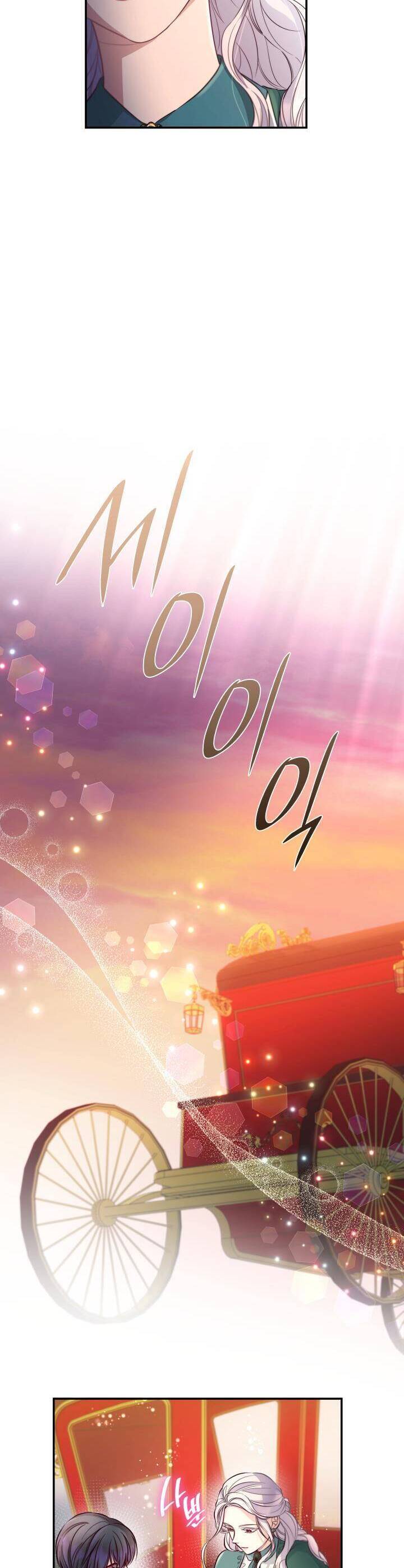 Tôi Đánh Mất Dây Xích Kiềm Chế Nam Chính Hắc Ám - Chương 47 - Trang 5