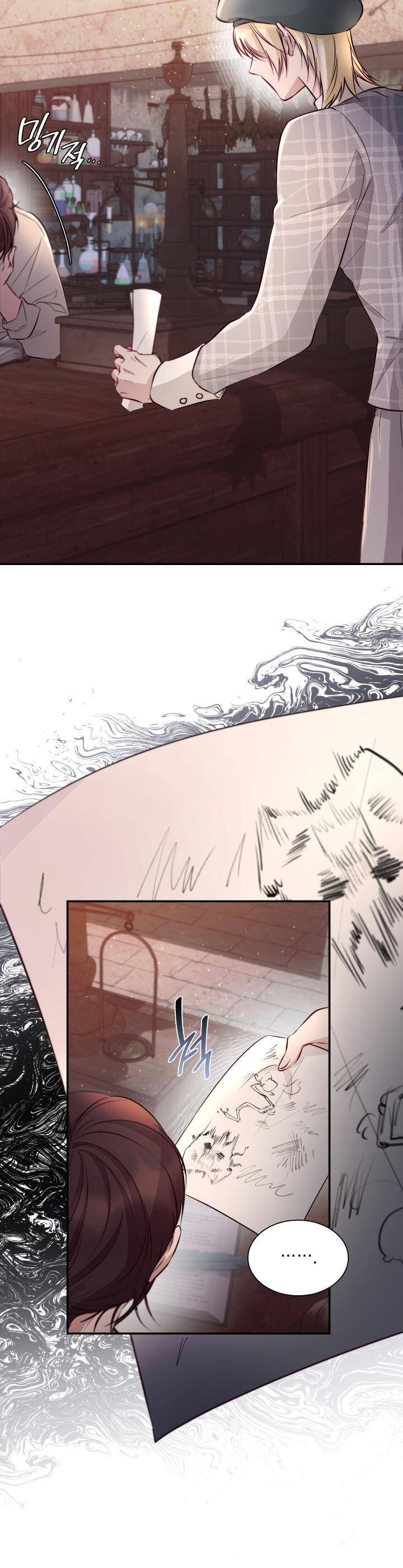 Tôi Đánh Mất Dây Xích Kiềm Chế Nam Chính Hắc Ám - Chương 47 - Trang 8