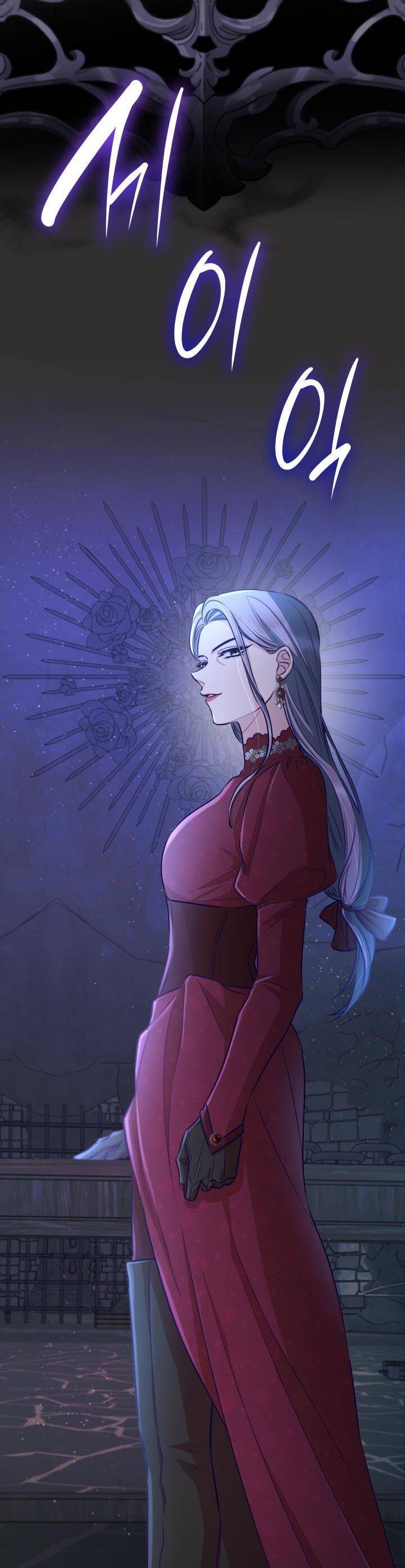 Tôi Đánh Mất Dây Xích Kiềm Chế Nam Chính Hắc Ám - Chương 48 - Trang 19