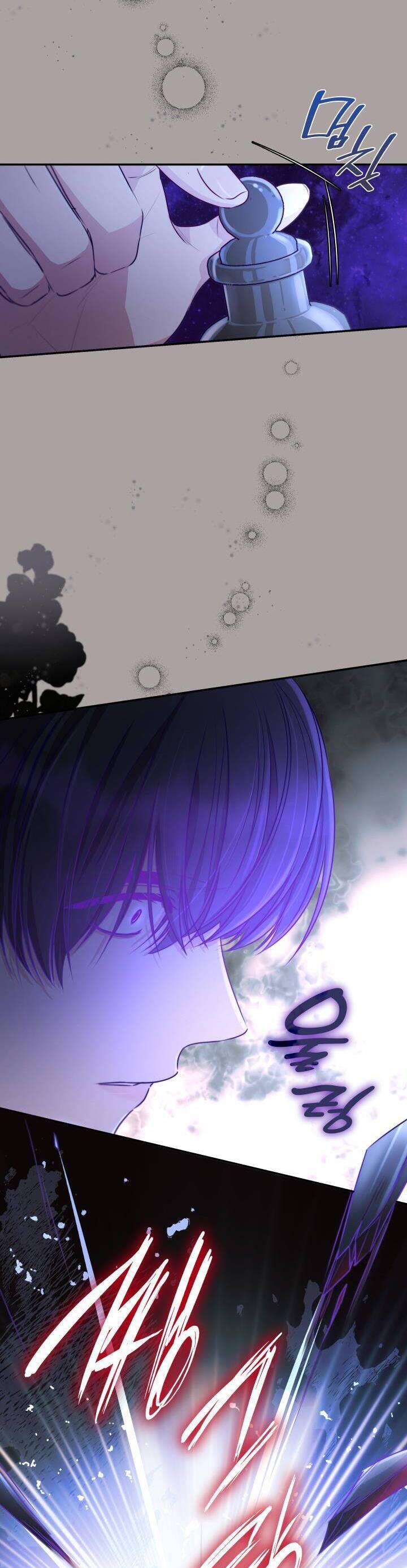 Tôi Đánh Mất Dây Xích Kiềm Chế Nam Chính Hắc Ám - Chương 48 - Trang 25