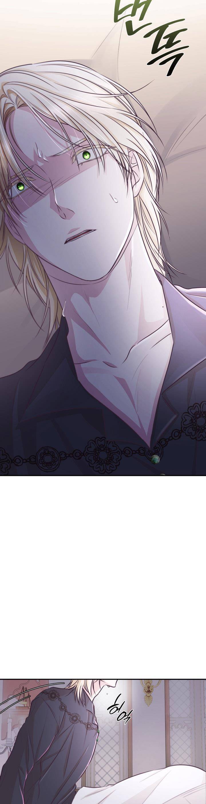 Tôi Đánh Mất Dây Xích Kiềm Chế Nam Chính Hắc Ám - Chương 49 - Trang 22