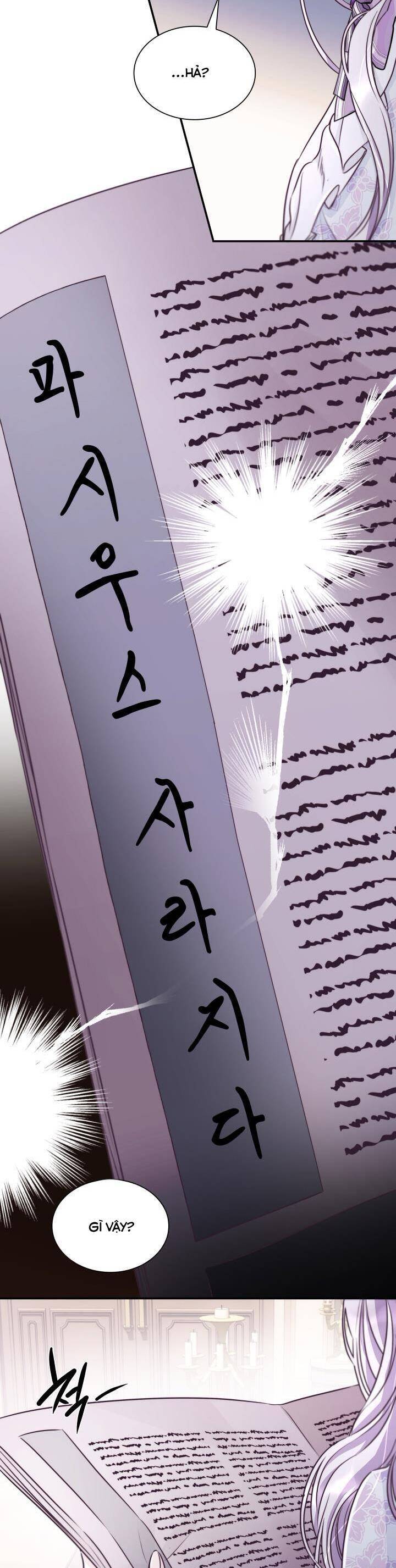 Tôi Đánh Mất Dây Xích Kiềm Chế Nam Chính Hắc Ám - Chương 49 - Trang 4