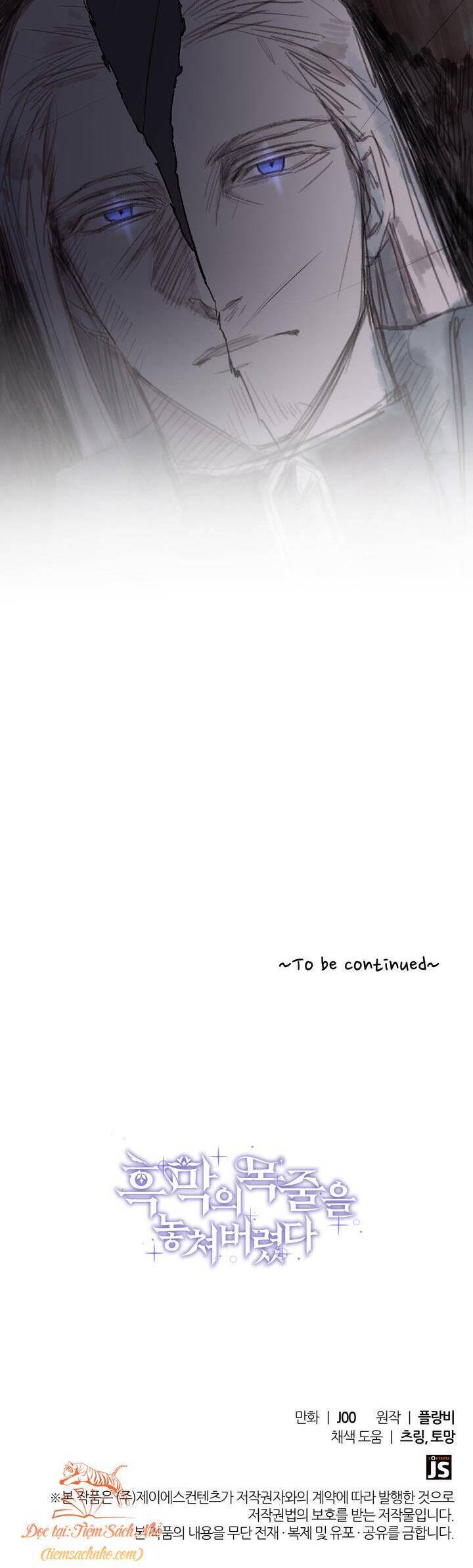 Tôi Đánh Mất Dây Xích Kiềm Chế Nam Chính Hắc Ám - Chương 49 - Trang 38