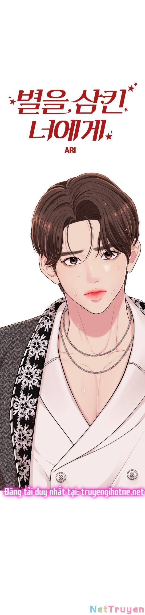 Gửi Em, Người Nuốt Trọn Vì Sao - Chương 51.1 - Trang 15