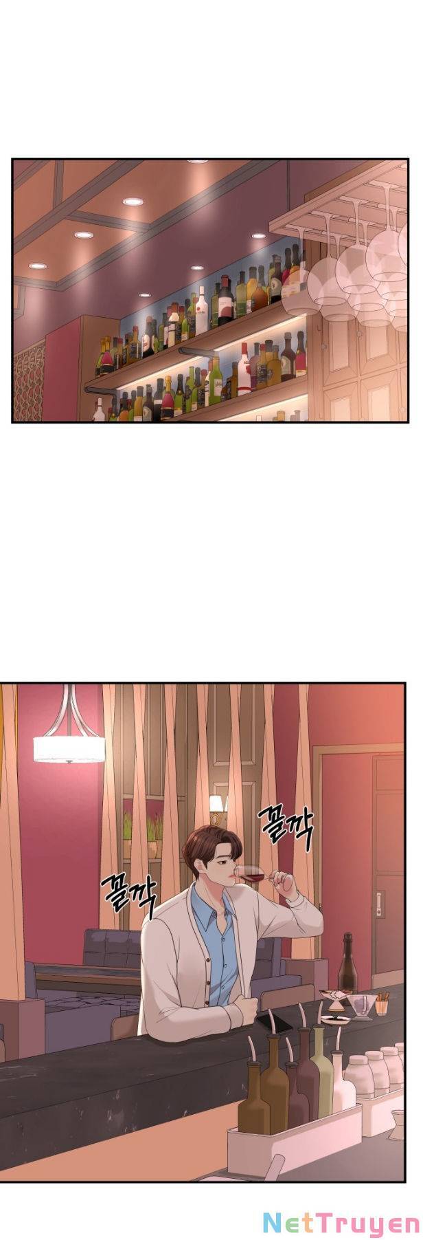 Gửi Em, Người Nuốt Trọn Vì Sao - Chương 51.1 - Trang 16