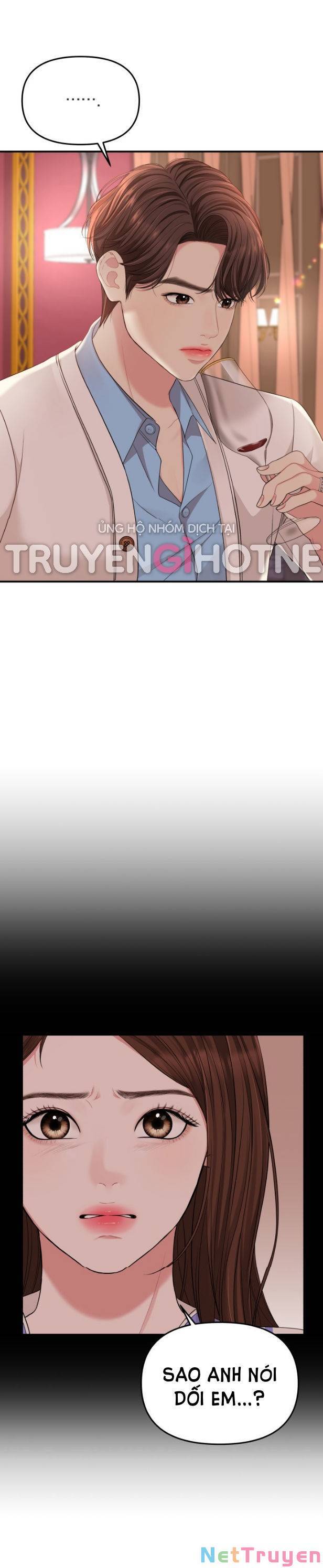 Gửi Em, Người Nuốt Trọn Vì Sao - Chương 51.1 - Trang 17