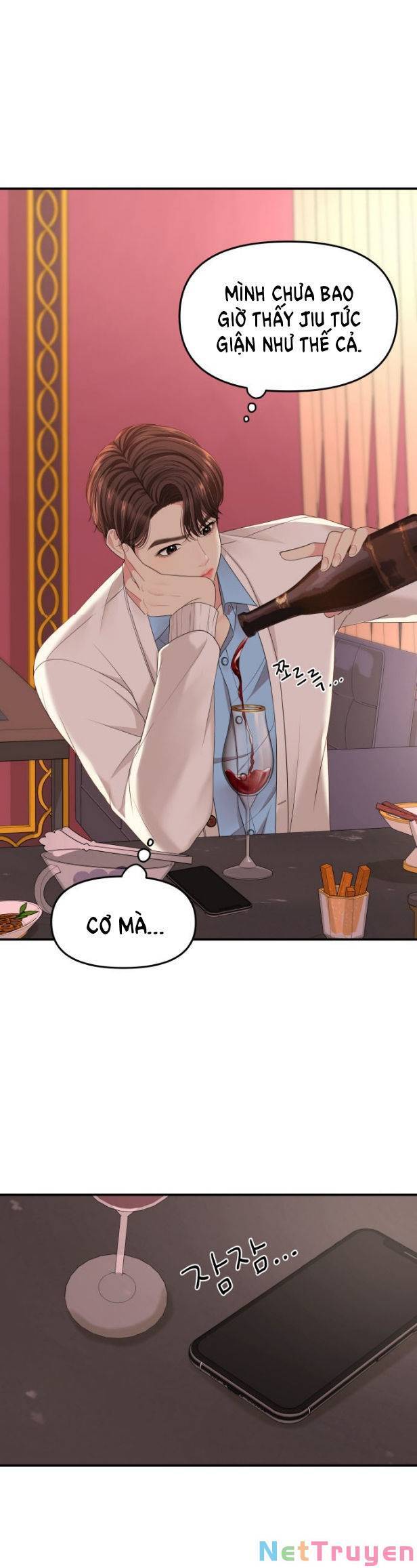 Gửi Em, Người Nuốt Trọn Vì Sao - Chương 51.1 - Trang 18