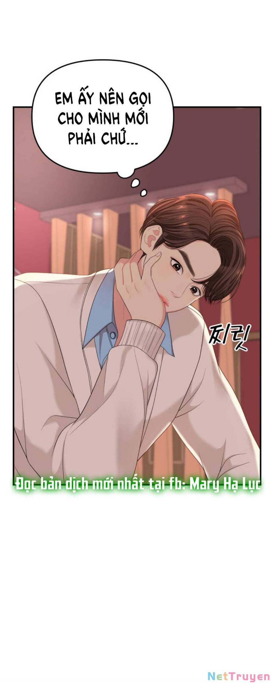 Gửi Em, Người Nuốt Trọn Vì Sao - Chương 51.1 - Trang 21