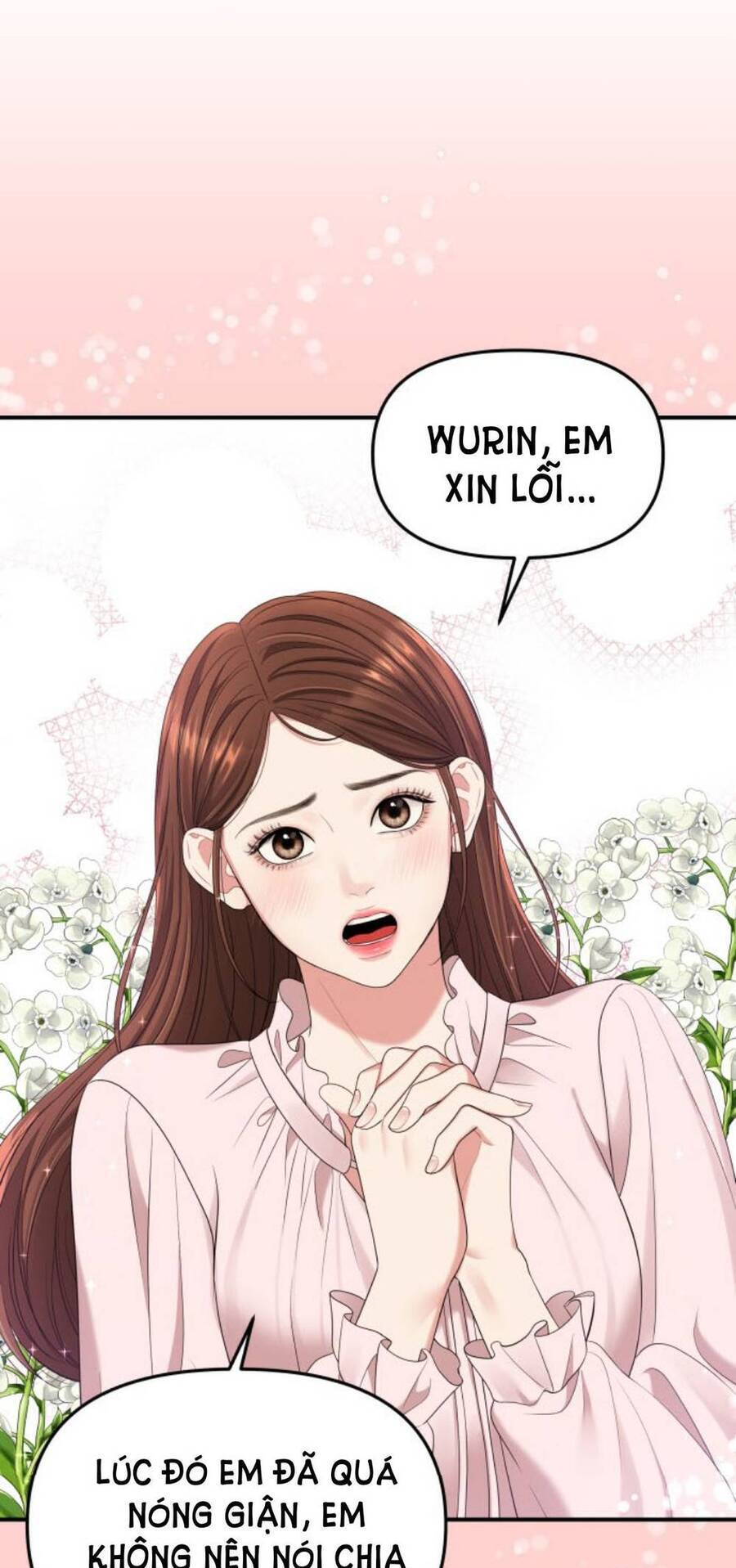 Gửi Em, Người Nuốt Trọn Vì Sao - Chương 51.1 - Trang 22