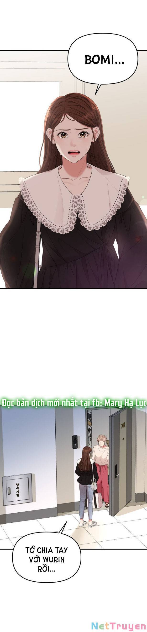 Gửi Em, Người Nuốt Trọn Vì Sao - Chương 51.1 - Trang 5