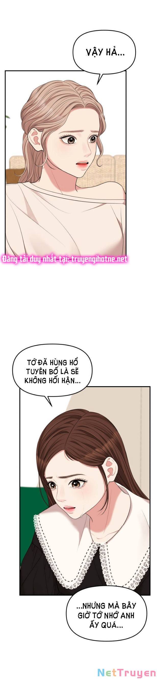 Gửi Em, Người Nuốt Trọn Vì Sao - Chương 51.1 - Trang 7