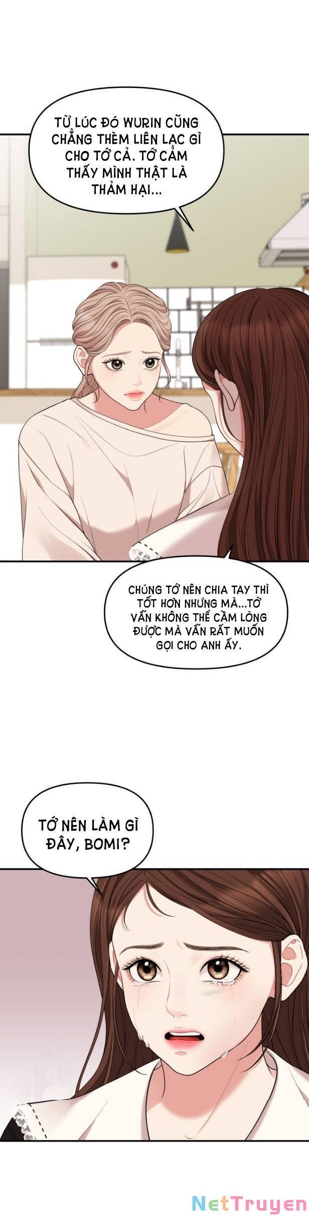 Gửi Em, Người Nuốt Trọn Vì Sao - Chương 51.1 - Trang 8