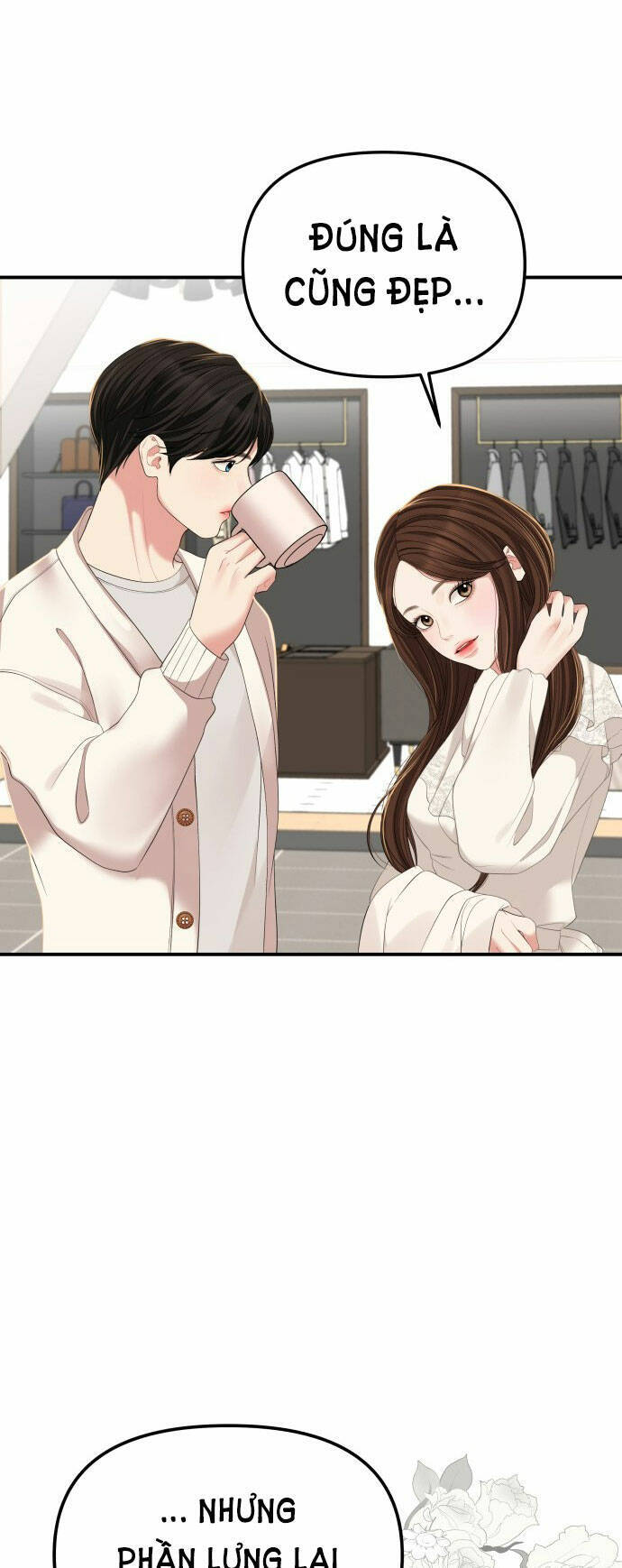 Gửi Em, Người Nuốt Trọn Vì Sao - Chương 100.1 - Trang 14