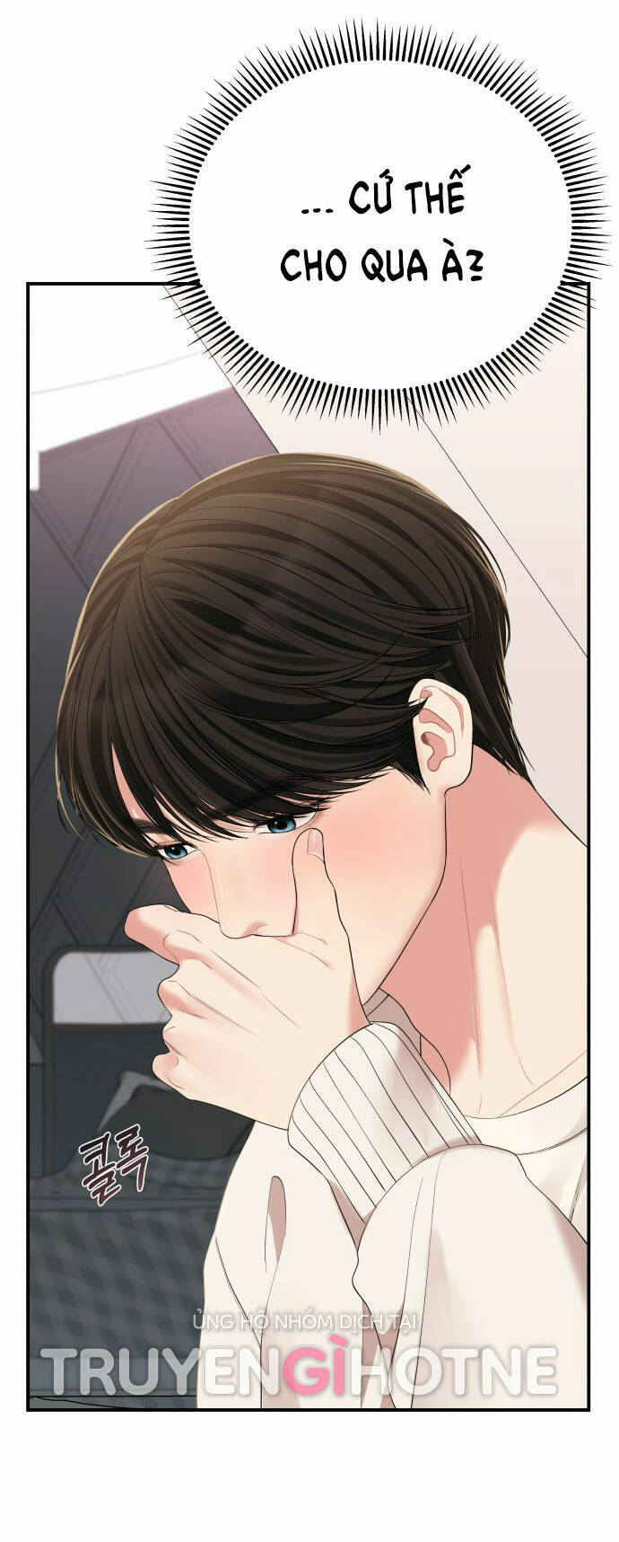 Gửi Em, Người Nuốt Trọn Vì Sao - Chương 100.1 - Trang 20