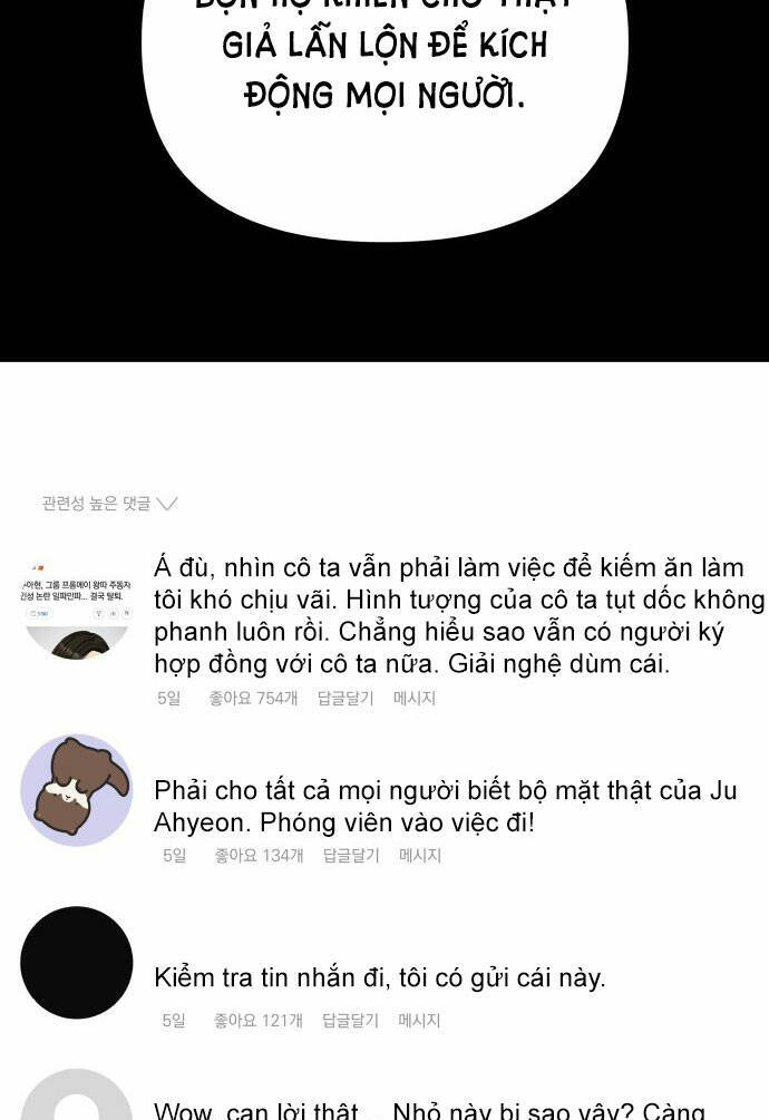 Gửi Em, Người Nuốt Trọn Vì Sao - Chương 100.1 - Trang 50