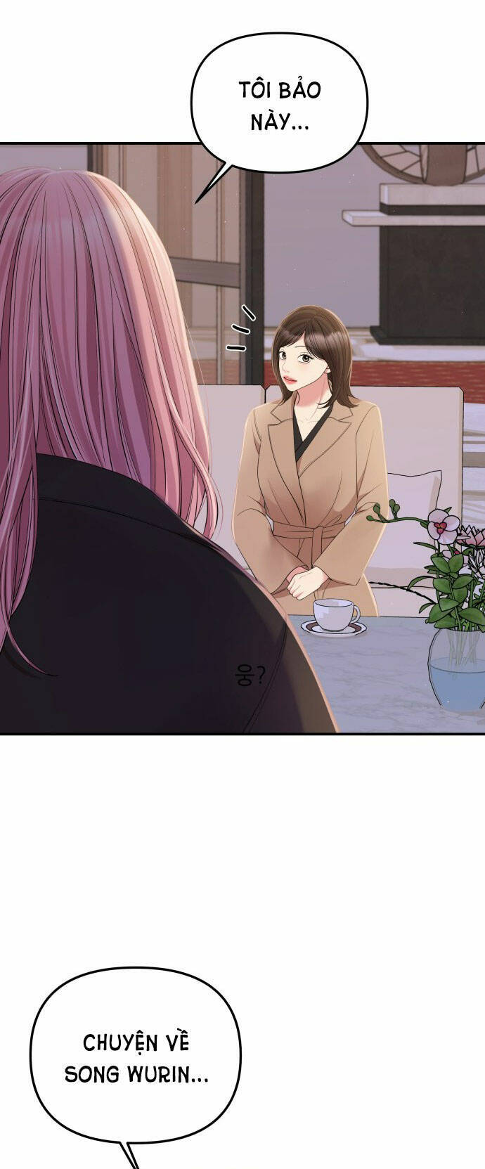 Gửi Em, Người Nuốt Trọn Vì Sao - Chương 100.2 - Trang 16
