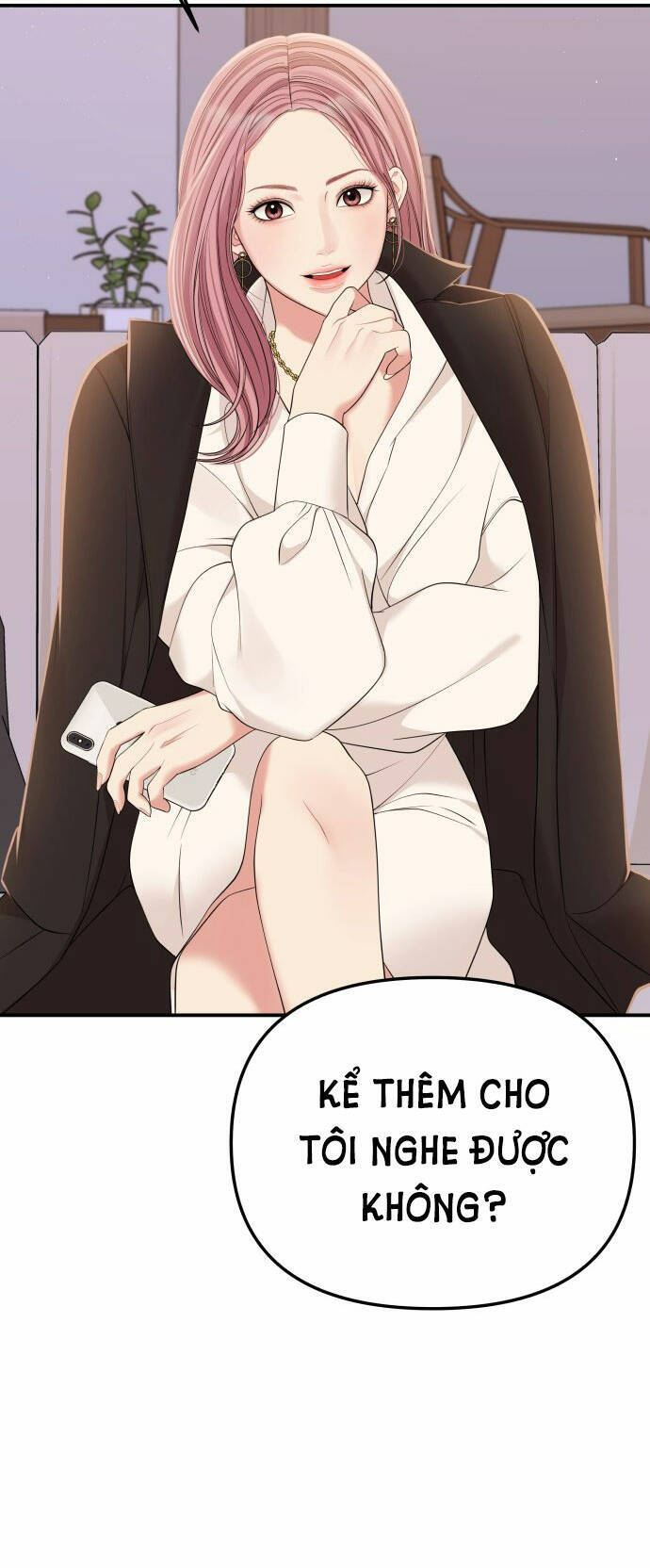 Gửi Em, Người Nuốt Trọn Vì Sao - Chương 100.2 - Trang 17