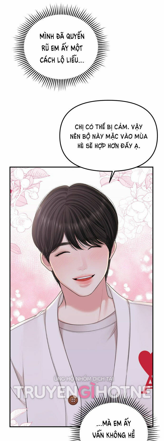 Gửi Em, Người Nuốt Trọn Vì Sao - Chương 100.2 - Trang 30