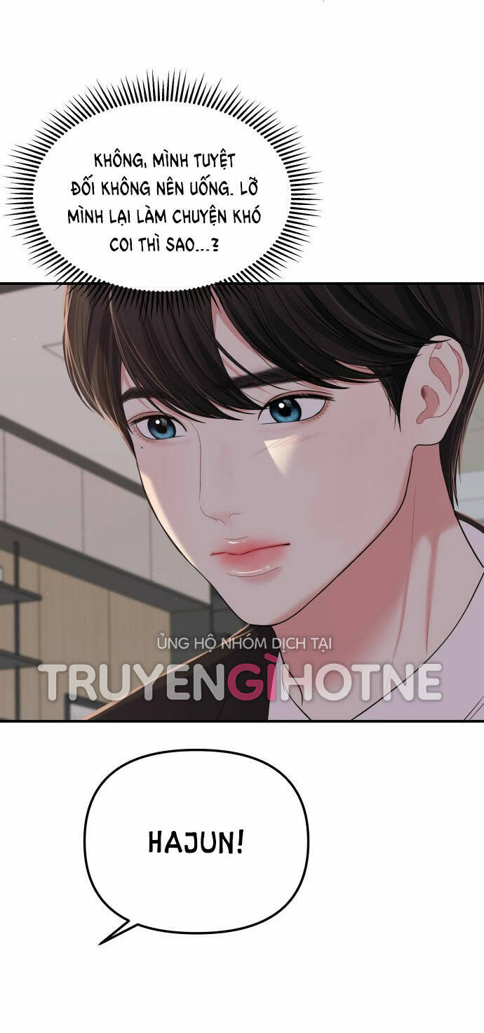 Gửi Em, Người Nuốt Trọn Vì Sao - Chương 100.2 - Trang 50