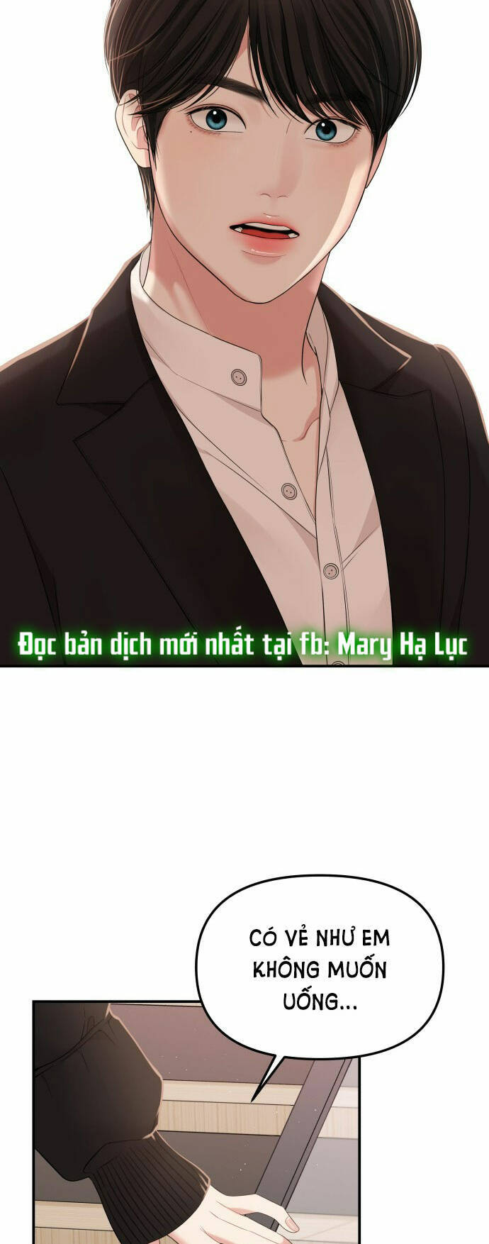 Gửi Em, Người Nuốt Trọn Vì Sao - Chương 101.1 - Trang 2