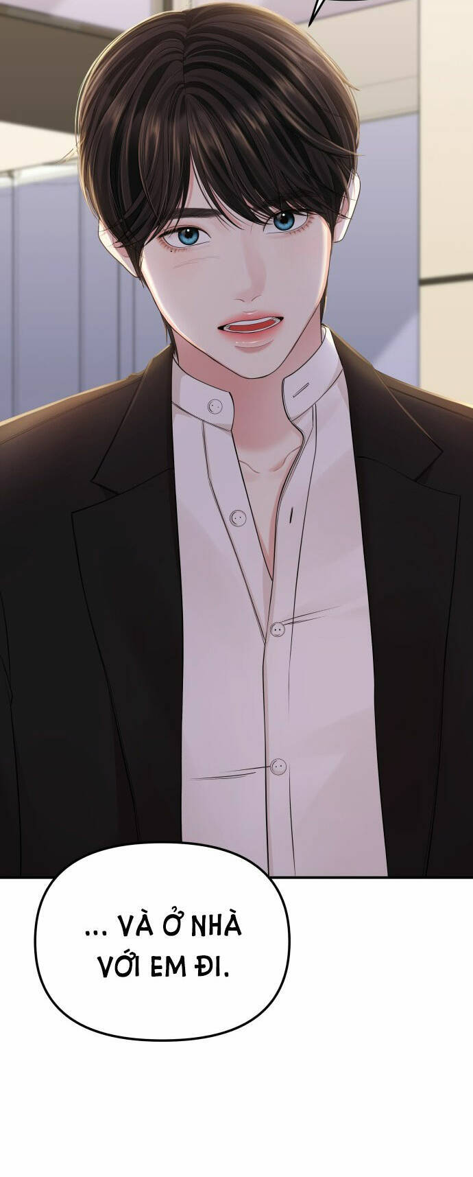 Gửi Em, Người Nuốt Trọn Vì Sao - Chương 101.1 - Trang 16