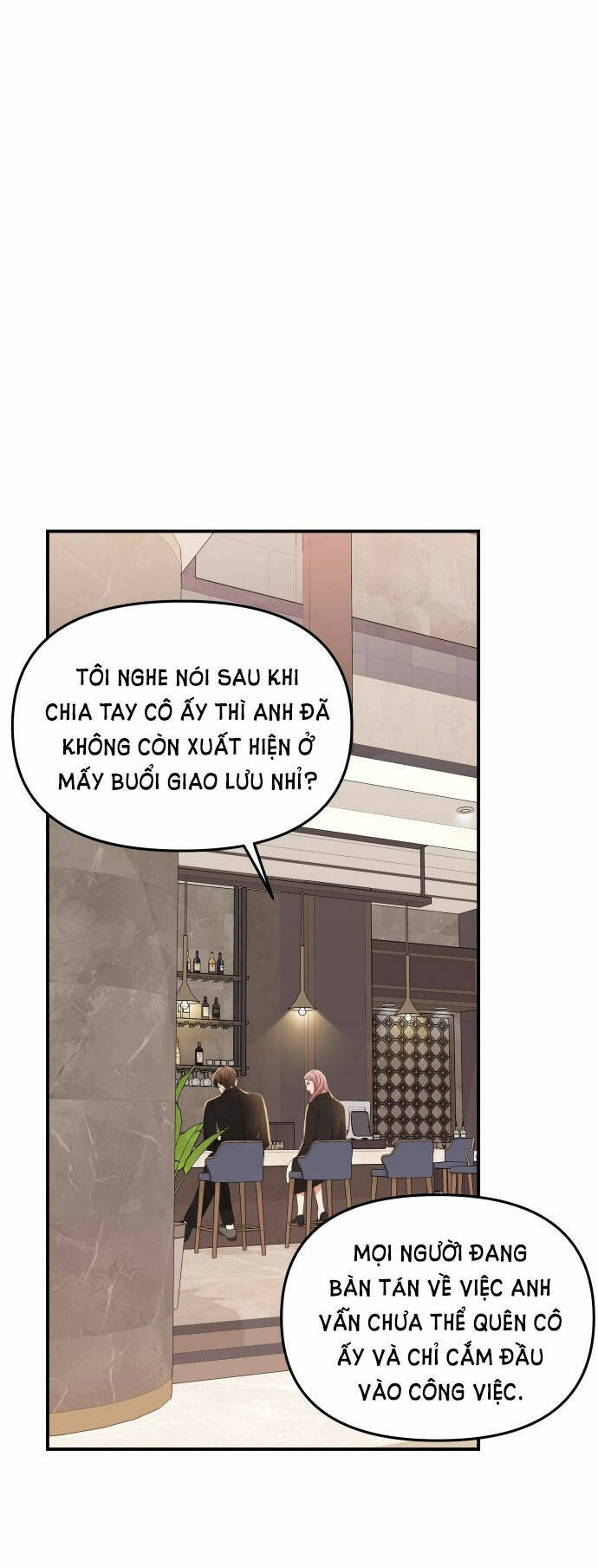 Gửi Em, Người Nuốt Trọn Vì Sao - Chương 101.1 - Trang 30