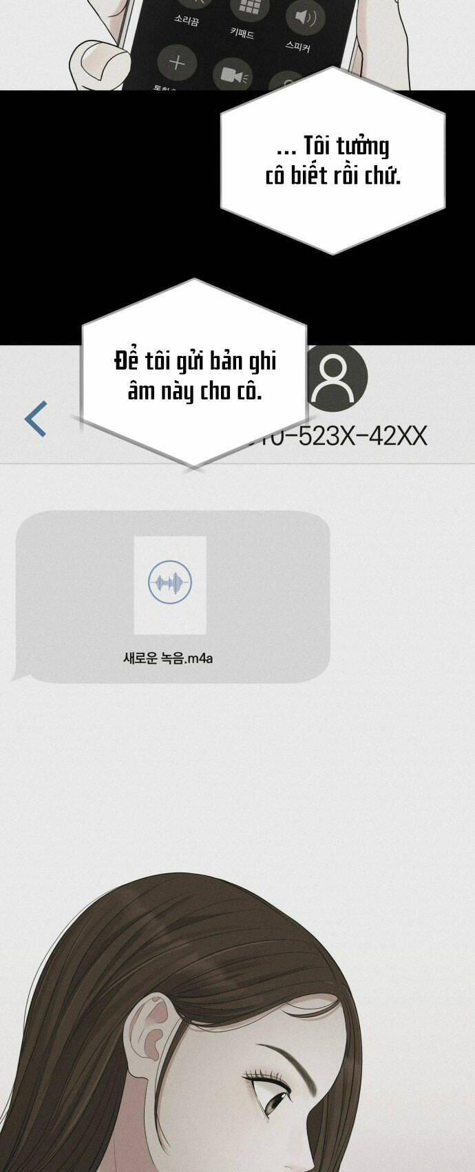 Gửi Em, Người Nuốt Trọn Vì Sao - Chương 101.1 - Trang 38