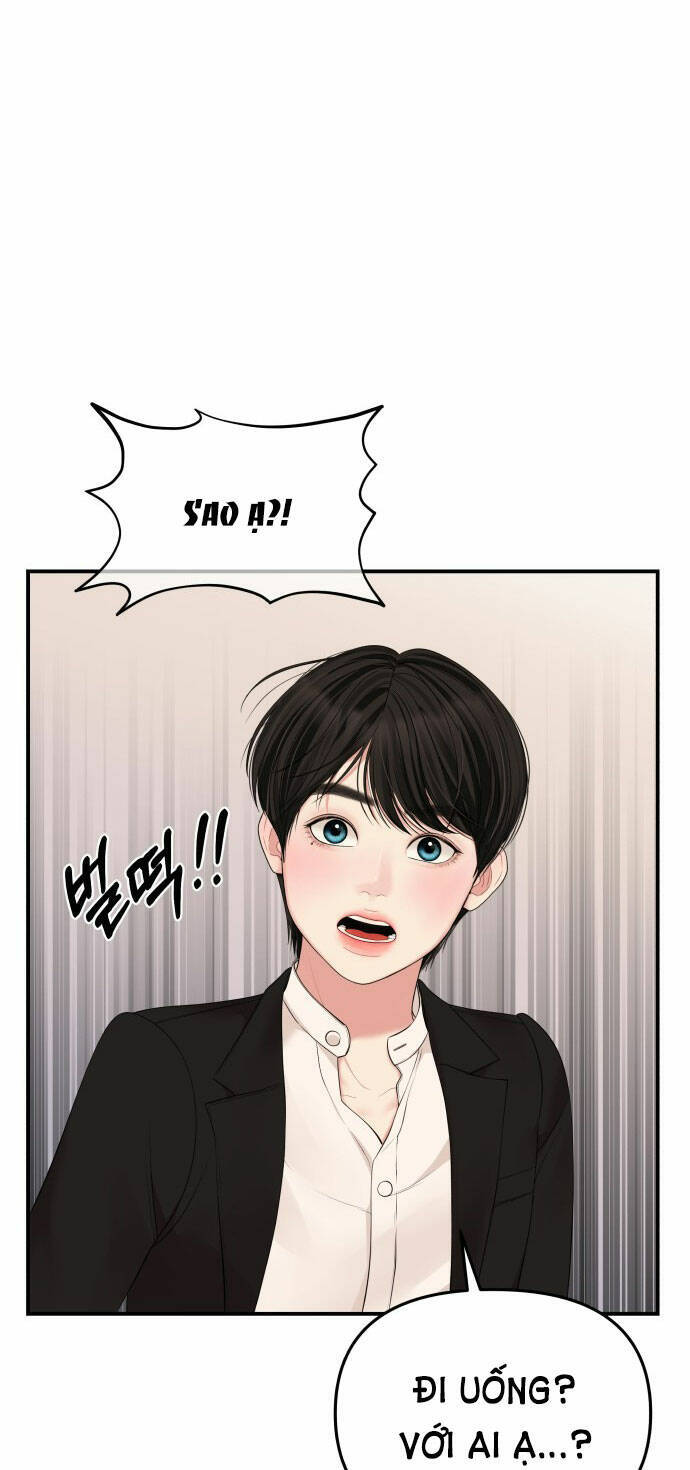 Gửi Em, Người Nuốt Trọn Vì Sao - Chương 101.1 - Trang 7