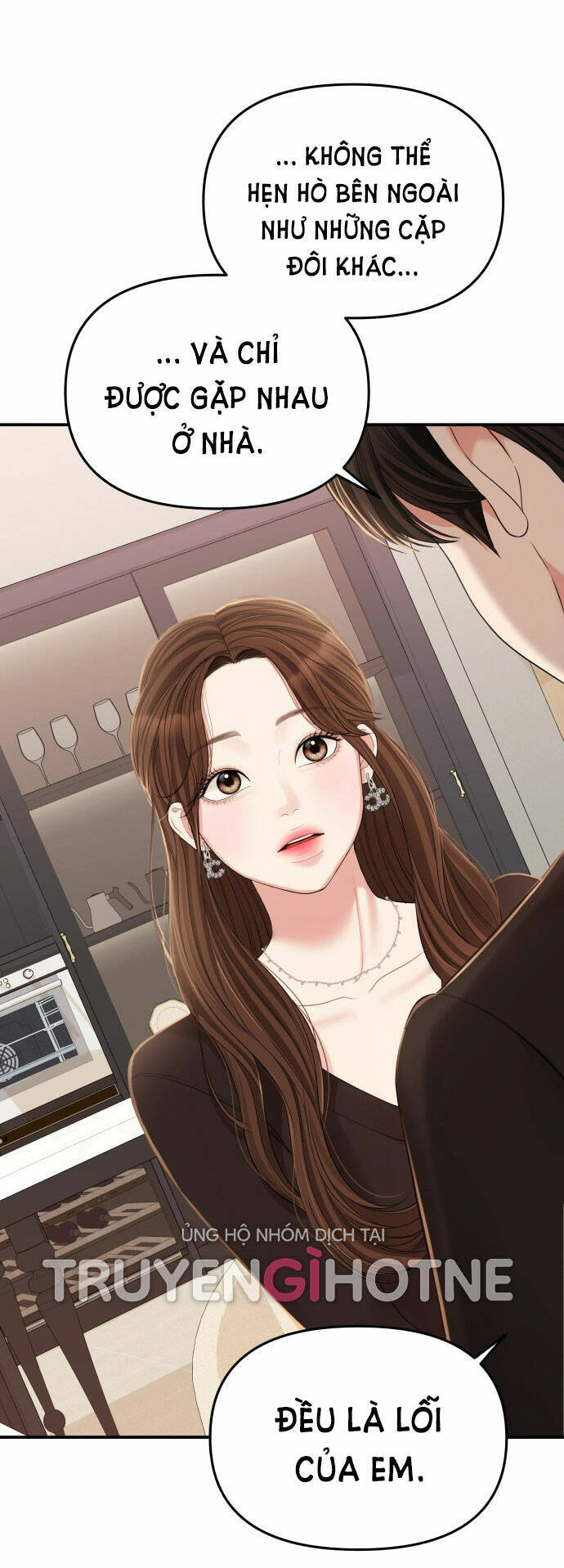 Gửi Em, Người Nuốt Trọn Vì Sao - Chương 101.2 - Trang 15