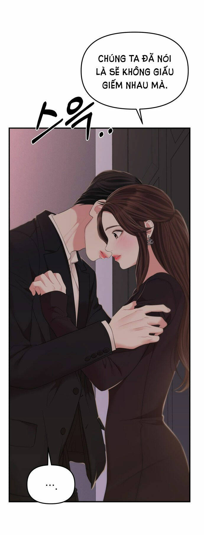 Gửi Em, Người Nuốt Trọn Vì Sao - Chương 101.2 - Trang 47
