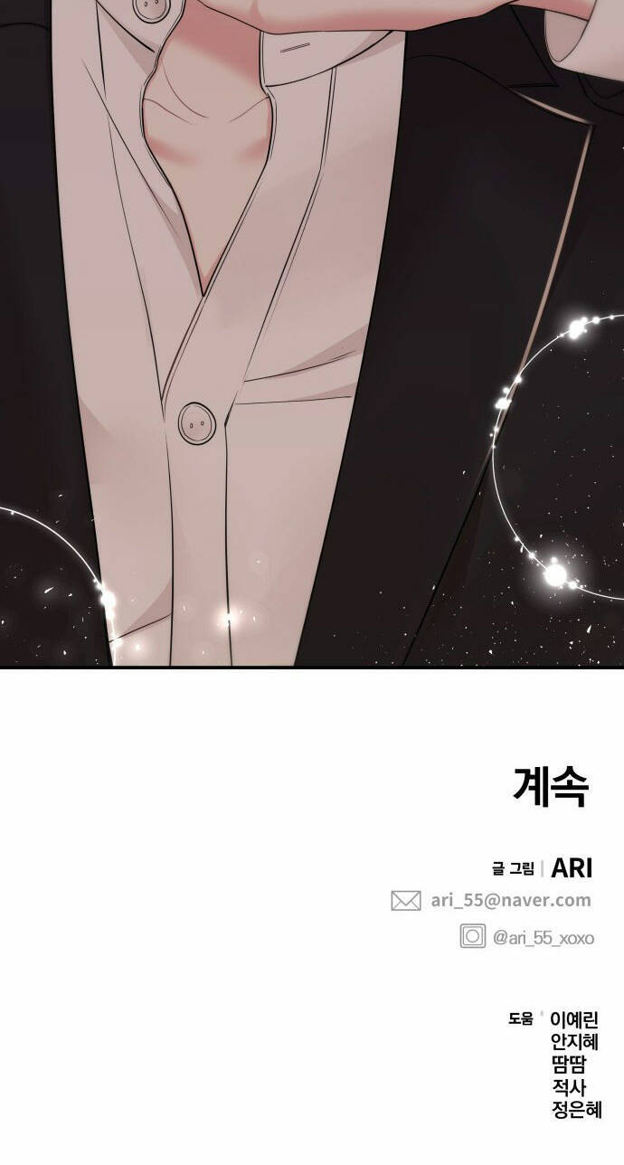 Gửi Em, Người Nuốt Trọn Vì Sao - Chương 101.2 - Trang 51