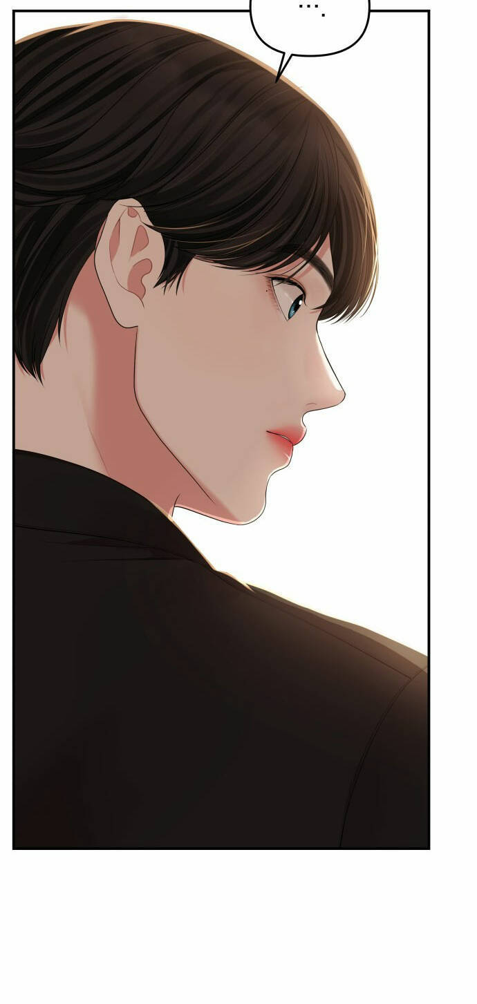 Gửi Em, Người Nuốt Trọn Vì Sao - Chương 101.2 - Trang 10