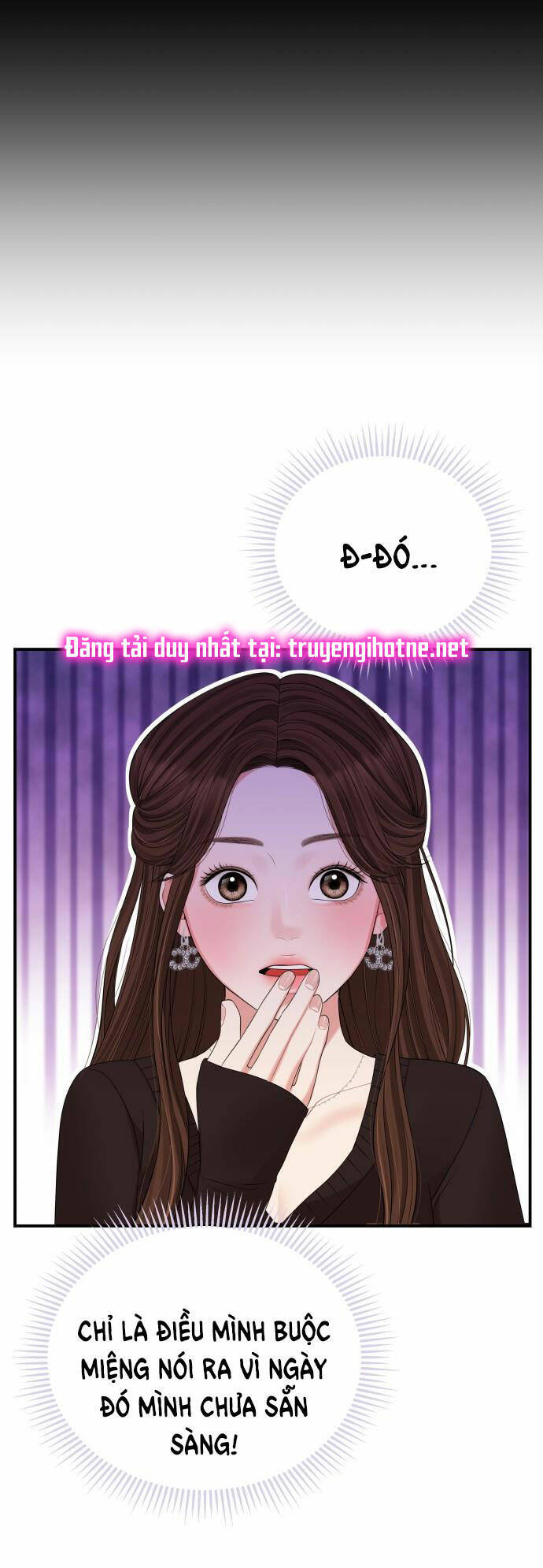 Gửi Em, Người Nuốt Trọn Vì Sao - Chương 102.1 - Trang 14