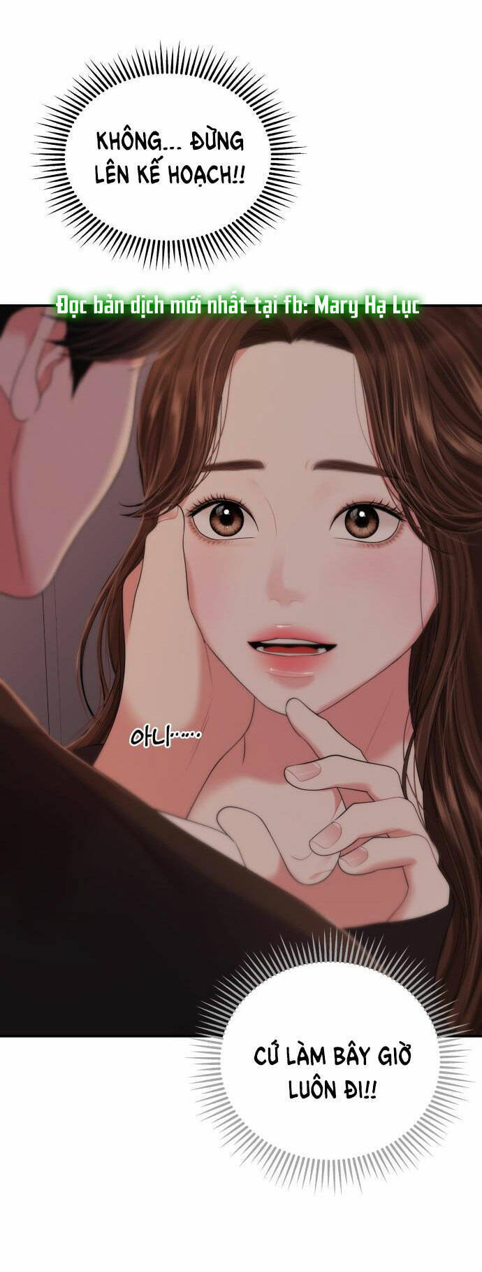 Gửi Em, Người Nuốt Trọn Vì Sao - Chương 102.1 - Trang 20