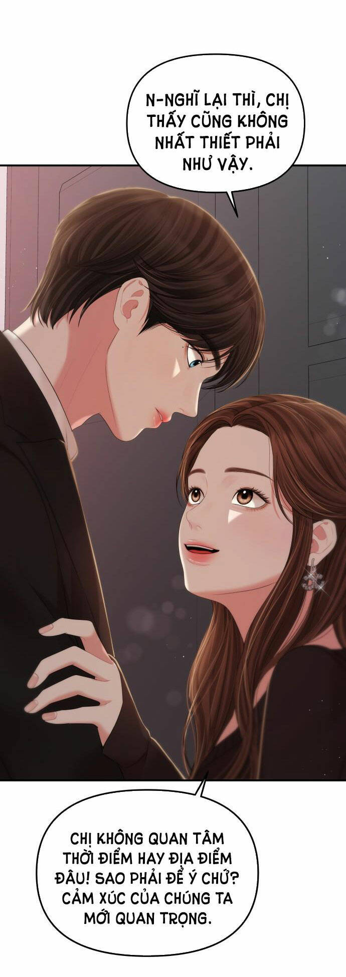 Gửi Em, Người Nuốt Trọn Vì Sao - Chương 102.1 - Trang 23