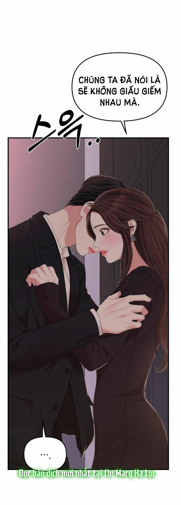 Gửi Em, Người Nuốt Trọn Vì Sao - Chương 102.1 - Trang 4